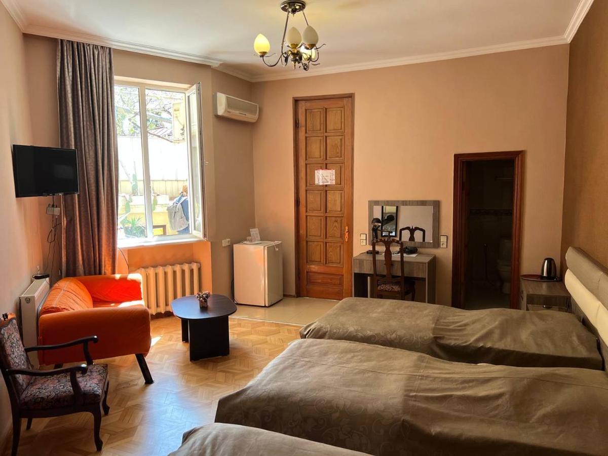 Georgian House Hotel 3*