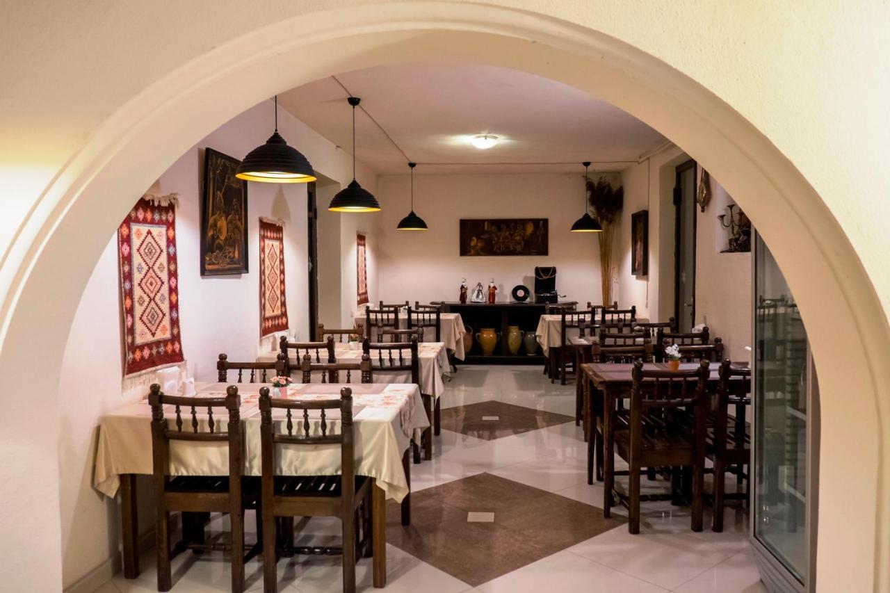 Georgian House Hotel 3*